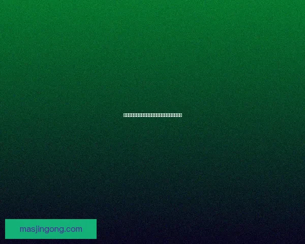 免费漫画：打开奇思妙想的任意门，精彩不容错过！