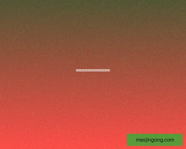 震撼！娱乐圈潜规则大揭秘，内幕消息直指人心！